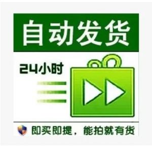 移动-联通-电信====每月找客服续费====可多存====现用现充流量